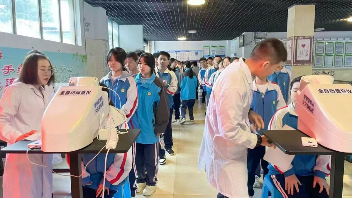 校园筛查现场数据实时同步
