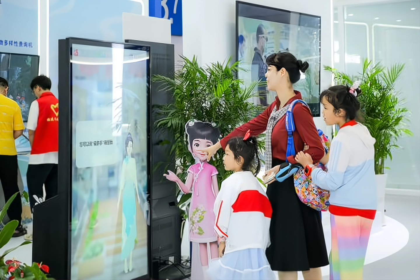 数字图书馆